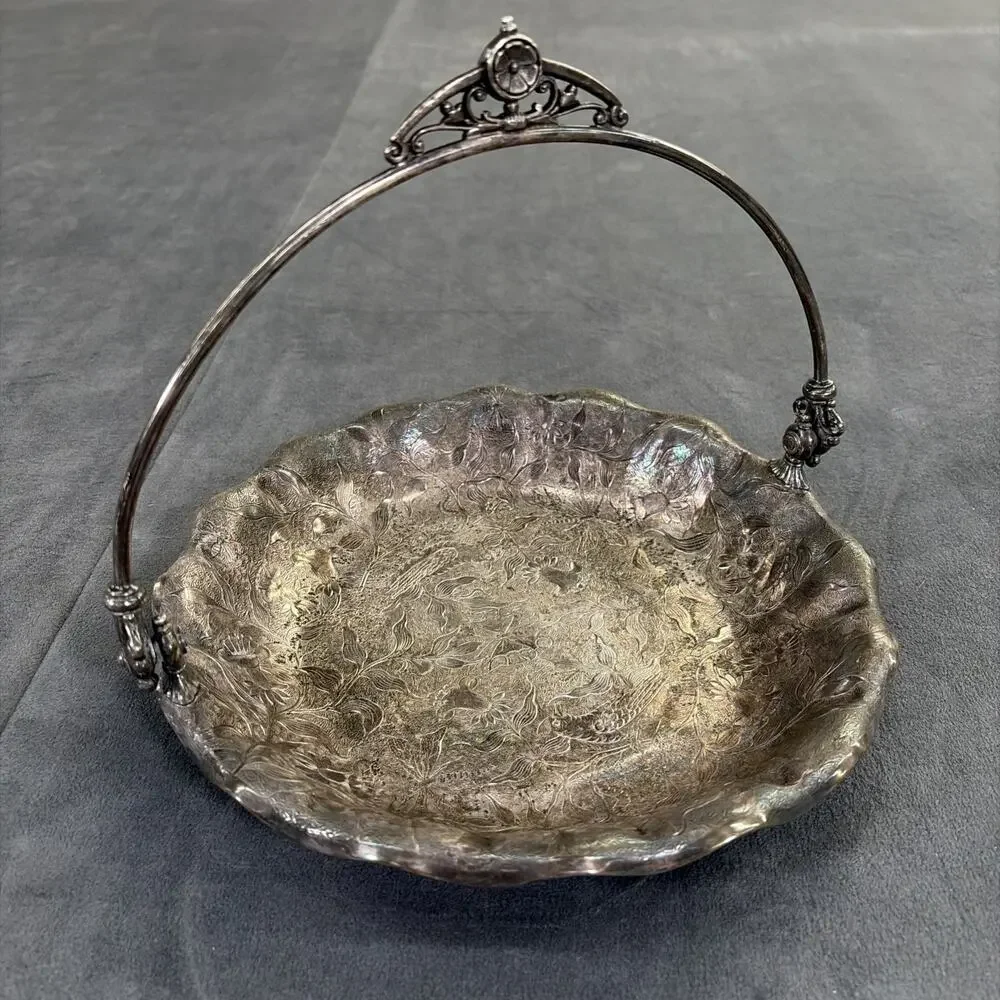 Victorian Era Ornate Bridal Basket James W Tufts Quadruple Plate #2741 FS